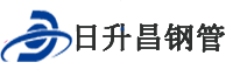 潍坊泄水管,潍坊铸铁泄水管,潍坊桥梁泄水管,潍坊泄水管厂家